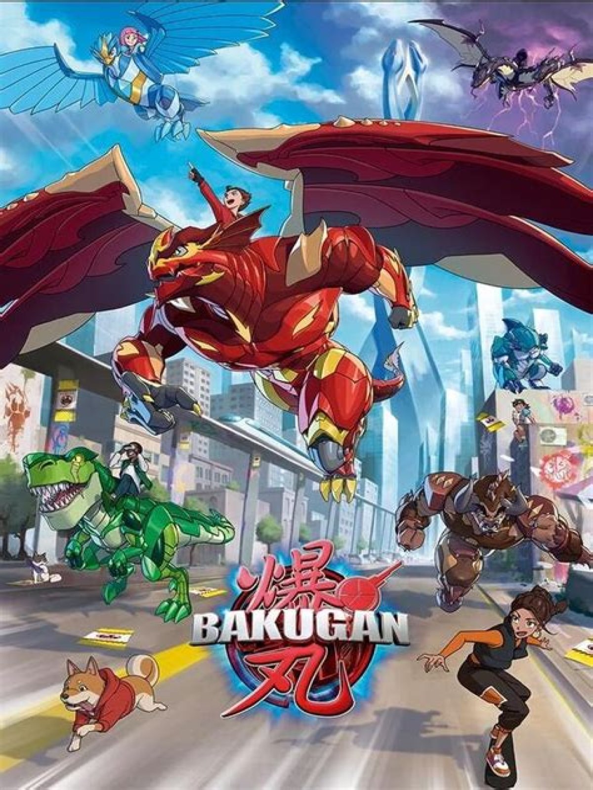 What is the newest Bakugan?