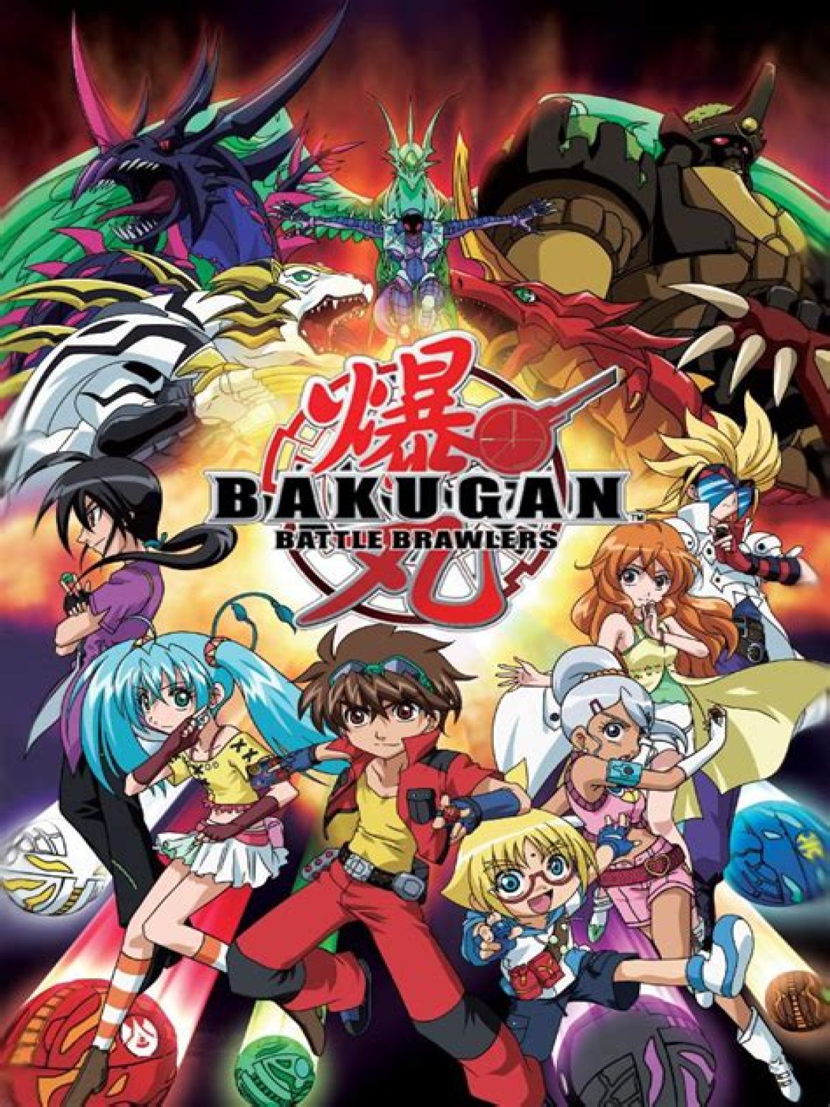What is the next Bakugan season?