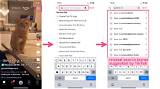 Tiktok Search Bar Oddities Caught on Screen: What Real Users Are Seeing