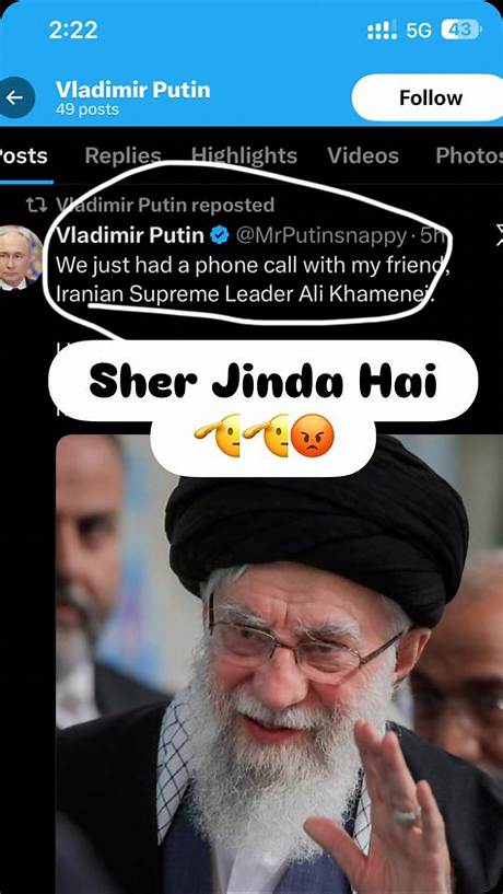 Viral Supreme Leader Video: What the Purported Footage Actually Reveals